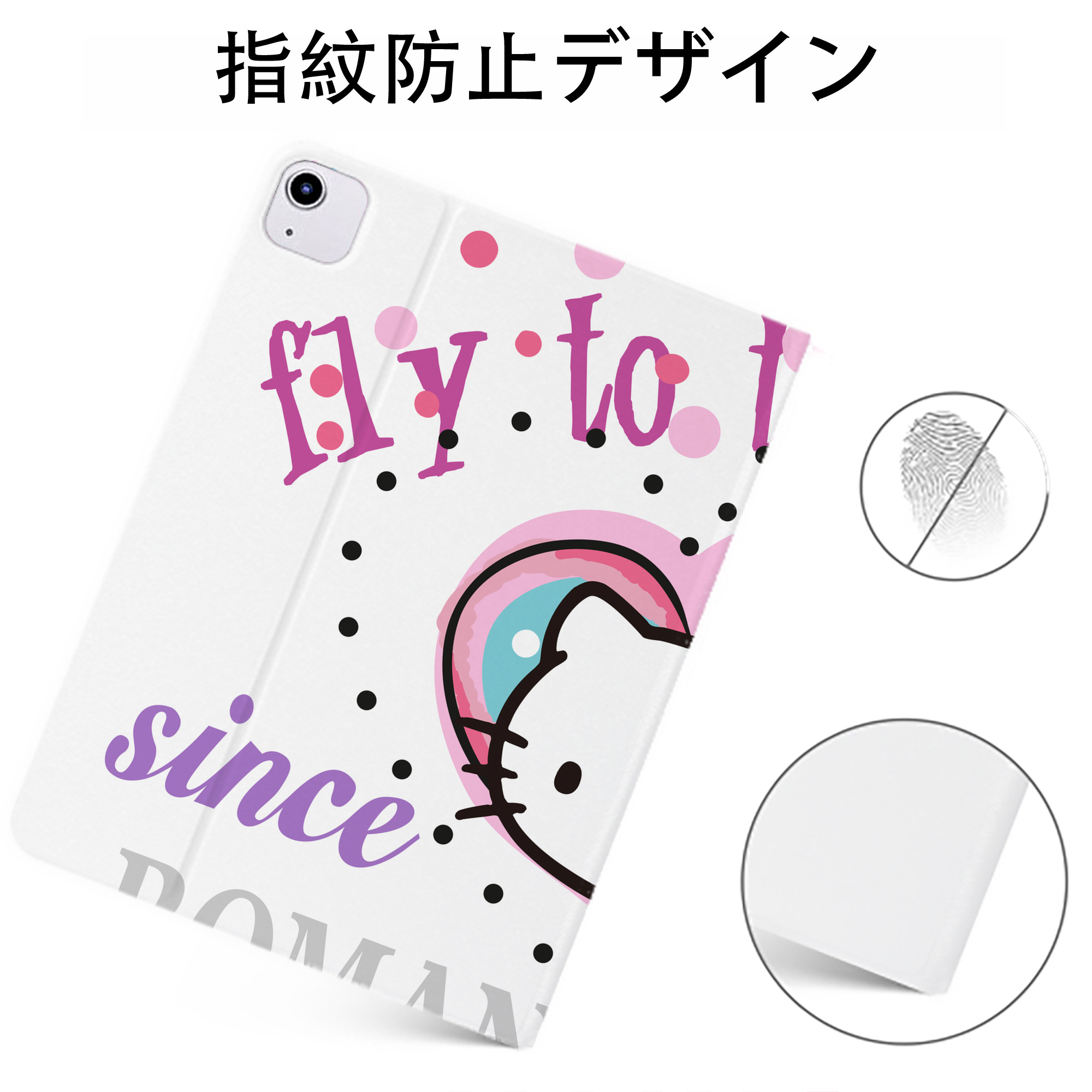 （画像用） Hello Kitty ハローキティ IPadケース ペンホルダー付き ブックスタイルデザイン